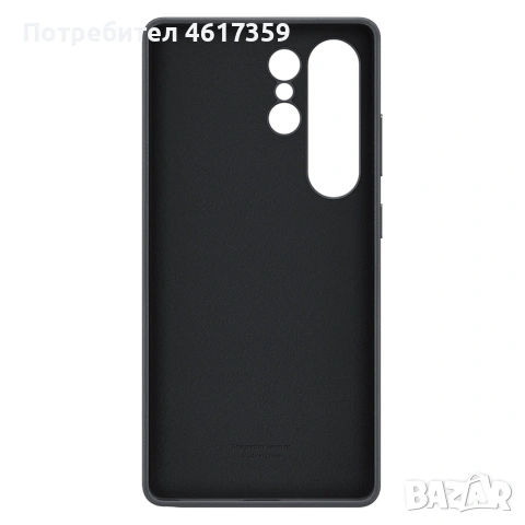 Samsung Galaxy S25 Ultra Оригинал, снимка 2 - Калъфи, кейсове - 54725890
