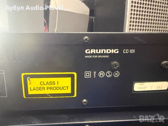 Audio System "Grundig" V-101 VFF-101 Double Casette Deck и CD-101 Моделите са произвеждани между 199, снимка 9 - Аудиосистеми - 54342258