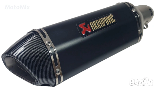 Гърне за Мотор - Black+Carbon