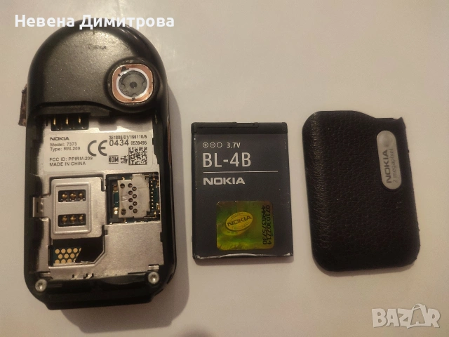Nokia 7373, снимка 3 - Nokia - 54347970