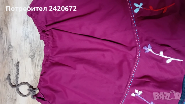 фуста за носия, снимка 2 - Други ценни предмети - 54171810