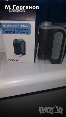 Джобен микроскоп Carson, снимка 2 - Образователни игри - 55694367