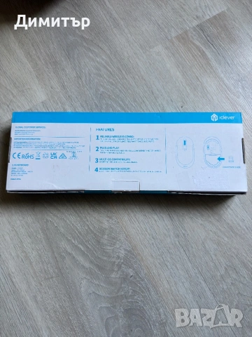 Безжични клавиатура и мишка Iclever, снимка 5 - Клавиатури и мишки - 54794030