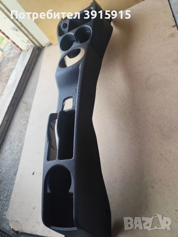 Барче скоростен лост за Honda jazz , снимка 2 - Части - 51948905