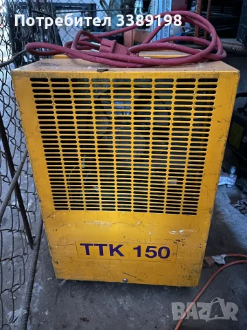 Немски професионален влагоабсорбатор ( влагоуловител) Trotec TTK 150