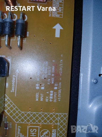 TOSHIBA 32W2434D за части
