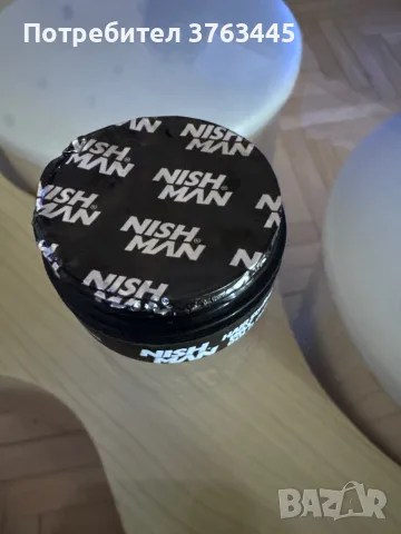 Nish man стилизираща вакса, снимка 2 - Други услуги - 55363263