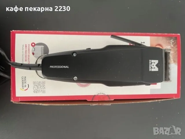 Машинка за подстригване Moser 1400 Professional Black, снимка 4 - Машинки за подстригване - 55420787