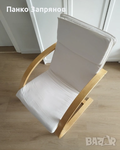 Кресло / стол Jysk TILST, снимка 4 - Столове - 54204222