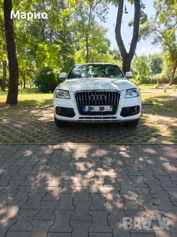 Audi Q5 2 TFSI Quattro 8 ZF 