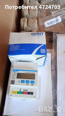 Sungrow Hybrid SH6.ORT-20 V11, снимка 7 - Друга електроника - 55169157