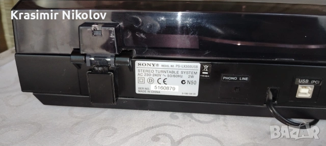 Грамофон Sony PS LX 300 USB, снимка 8 - Грамофони - 54588359