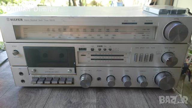 Silver stereo receiver dek ss 110