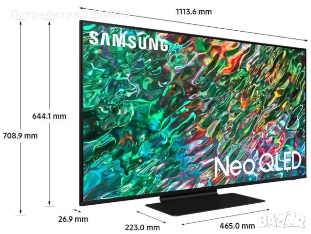 Продавам телевизор Samsung, снимка 7 - Телевизори - 55389518