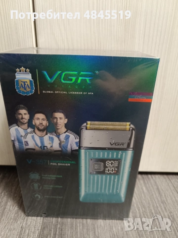 Златен титан (0мм): Водоустойчива самобръсначка VGR V-357 (LED + IPX6) – Нова, запечатана