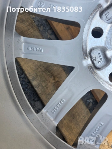 Лети джанти 16ки 5х112 VW + летни гуми 205/55/16 Dunlop, снимка 9 - Гуми и джанти - 55080936