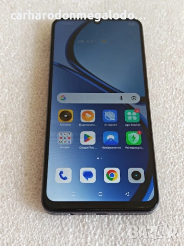 realme Note 60 64GB 3GB RAM Dual Перфектен Като Нов, снимка 4 - Други - 55230974