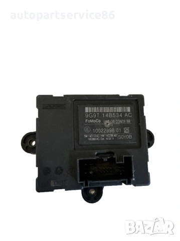 Блок за управление на врата LHD за Volvo V70 2.0 TDI 163HP (2012) 9G9T14B534AC