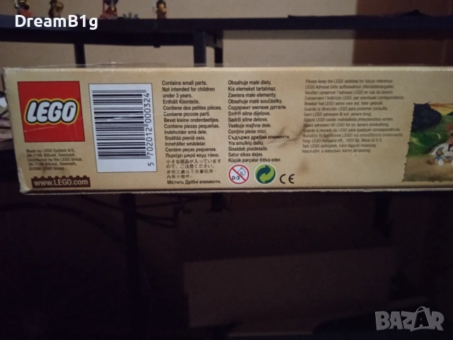 Lego 6095 Tour Joust като ново с оригинална кутия и упътване, снимка 3 - Конструктори - 54635865