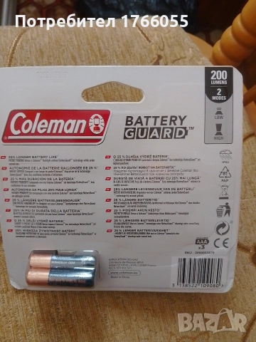 Челник Coleman 200 lumens, снимка 2 - Къмпинг осветление - 55229155