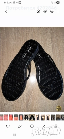 ASOS, снимка 4 - Чехли - 54789874