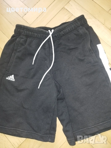 adidas climalite