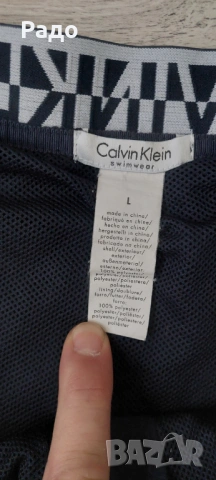 Calvin Klein swimwear / L / 100%original / мъжки плувни шорти, снимка 7 - Бански - 54674639