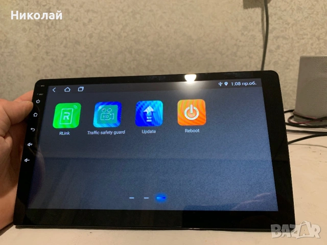 Андроид мултимедия 10 инча, снимка 4 - Аксесоари и консумативи - 54297129