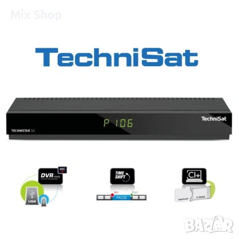 Нов TechniSat TECHNISTAR K4 ISIO - Кабелен приемник с четворен тунер (HDTV, HDMI, USB, DVRready,ISIO