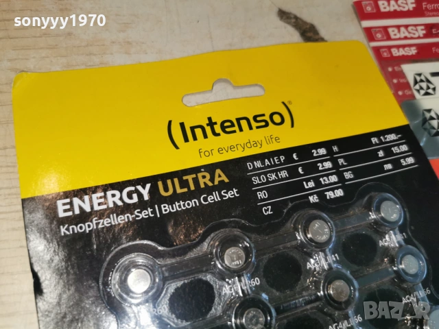 24БР БАТЕРИИ 1204261133, снимка 2 - Друга електроника - 54171396