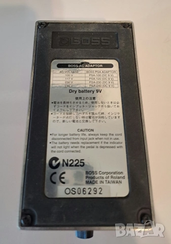 Продавам Boss DS-1 Distortion – Легендарен китарен педал (Отлично състояние), снимка 5 - Други - 55163714