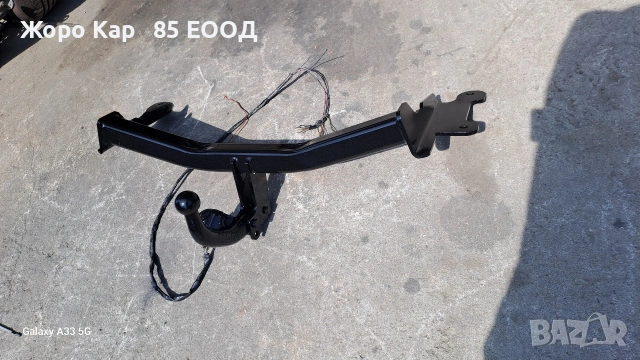 Оригинален Теглич за Опел Вектра Ц /Opel Vectra C , снимка 13 - Части - 49173667