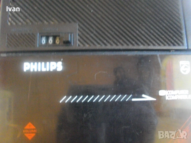 КОЛЕКЦИОНЕРСКИ ЗАПИСВАЩ КАСЕТОФОН 1986г. PHILIPS D6260 Made in AUSTRIA ПОЧТИ НОВ ФИЛИПС , снимка 7 - Радиокасетофони, транзистори - 54621353
