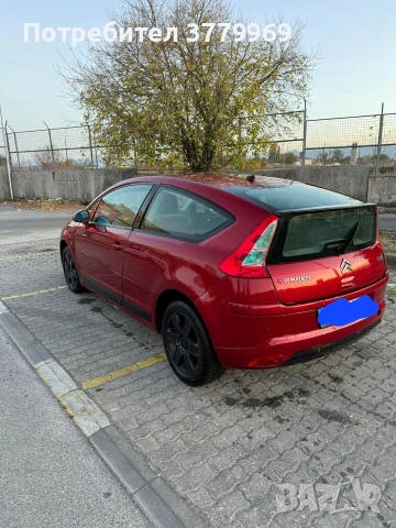 Продавам ситроен ц4, снимка 5 - Автомобили и джипове - 55094519