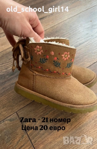 Оригинални обувки за момиче Nike,Zara,F&F, снимка 3 - Бебешки обувки - 54142456