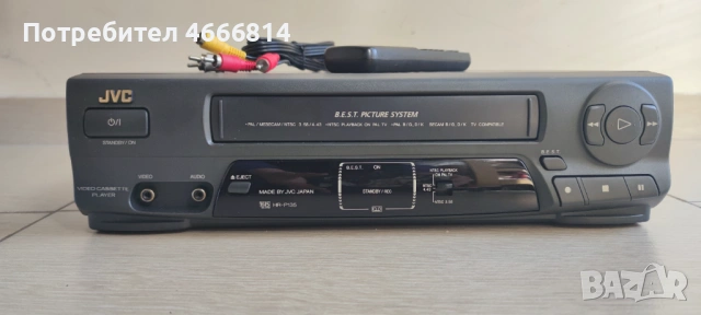 Видео JVC VHS