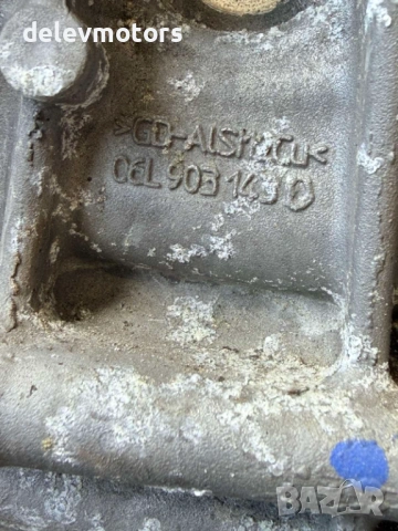 06L903143D стойка за компресор маслен филтър и охладител от Vw Golf R 4motion 2018г, двигател CJX 2., снимка 4 - Части - 54231802