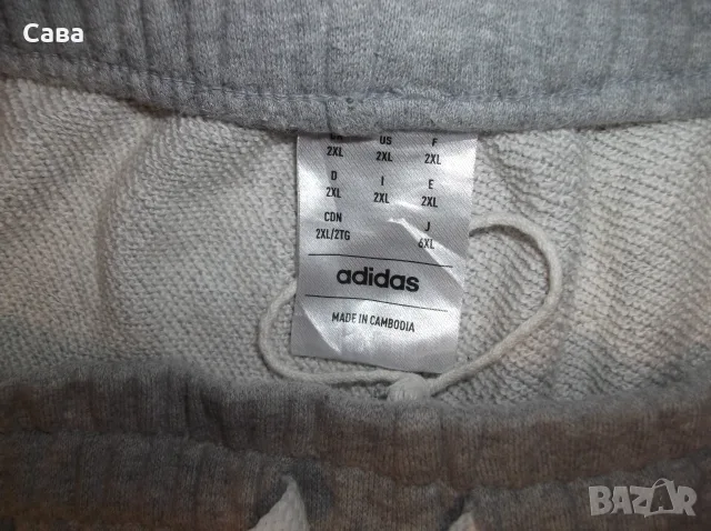 Шорти ADIDAS  мъжки,2ХЛ, снимка 5 - Спортни дрехи, екипи - 55618866