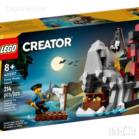 Нов внос Лего сетове от Дания, снимка 3 - Конструктори - 54349191