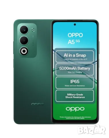 Чисто нов смартфон Oppo A5 black green , снимка 2 - Други - 55482975