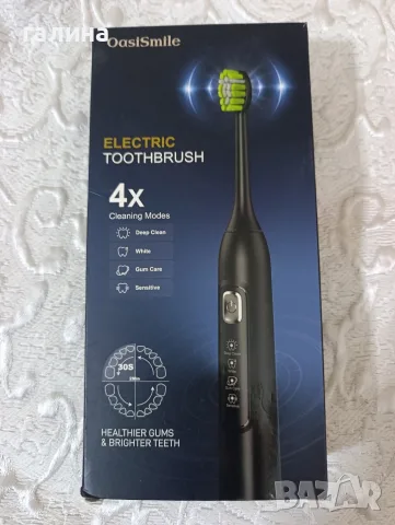 Електрическа четка за зъби OasiSmile – Нова , снимка 2 - Други - 55408191