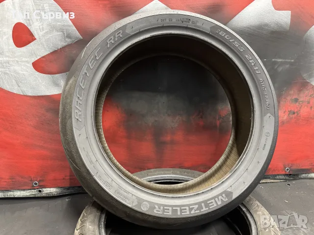 180 55 17, Мото гума, Metzeler RaceTecRR, снимка 4 - Гуми и джанти - 55436785