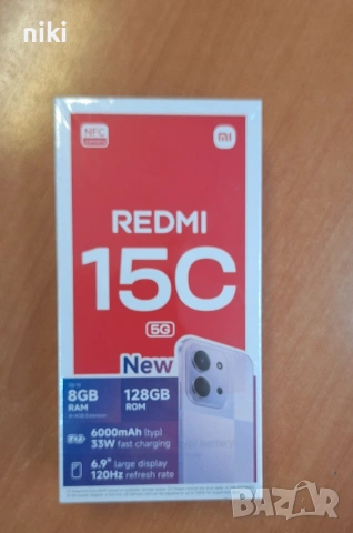 Redmi 15C 5G