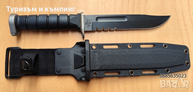 КАВАR Оleаn NY USА , снимка 2 - Ножове - 55052751