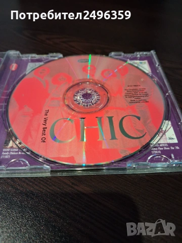 CD/диск - The Very Best Of CHIC , снимка 3 - CD дискове - 54948039