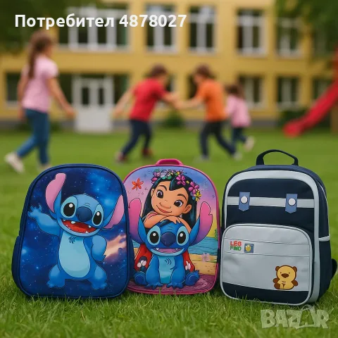 Детски ранички с любимите герои – готови за приключения, снимка 5 - Раници - 55597095