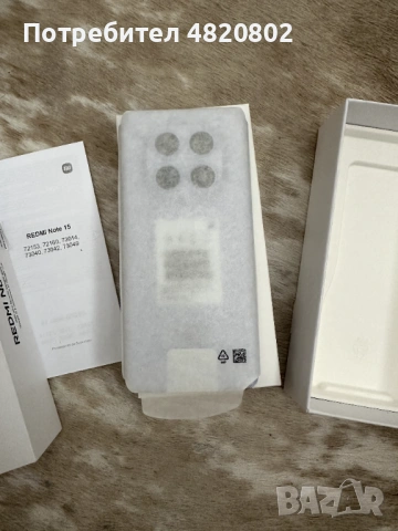 Xiaomi Redmi Note 15 128GB, снимка 3 - Xiaomi - 54466883