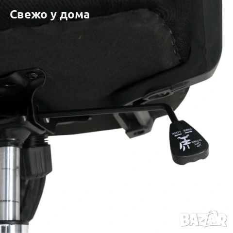 Ергономичен офис стол с дишаща мрежа и регулируема височина – комфорт през целия ден, снимка 4 - Столове - 54213285