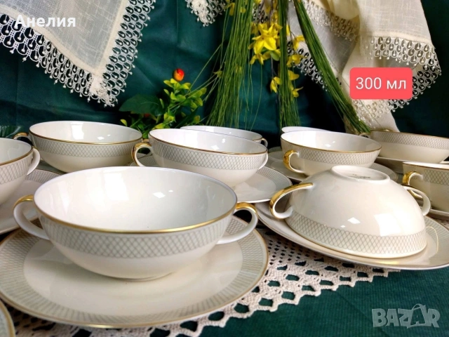 Arzberg Bavaria цвят слонова кост! Прелест!, снимка 7 - Чинии - 54622925