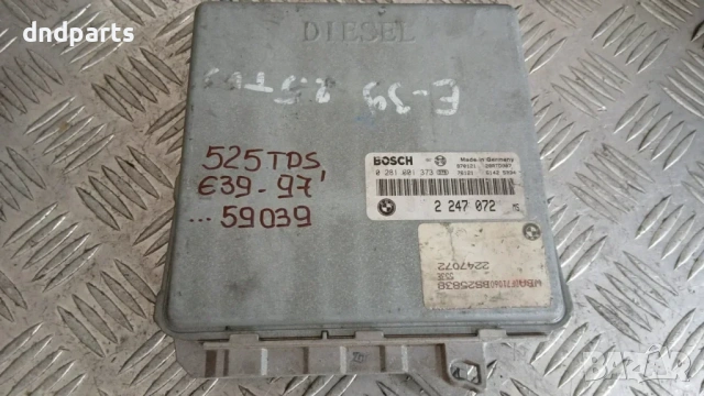 Компютър BMW 525 TDS E39 1997 0281001373 2247072
